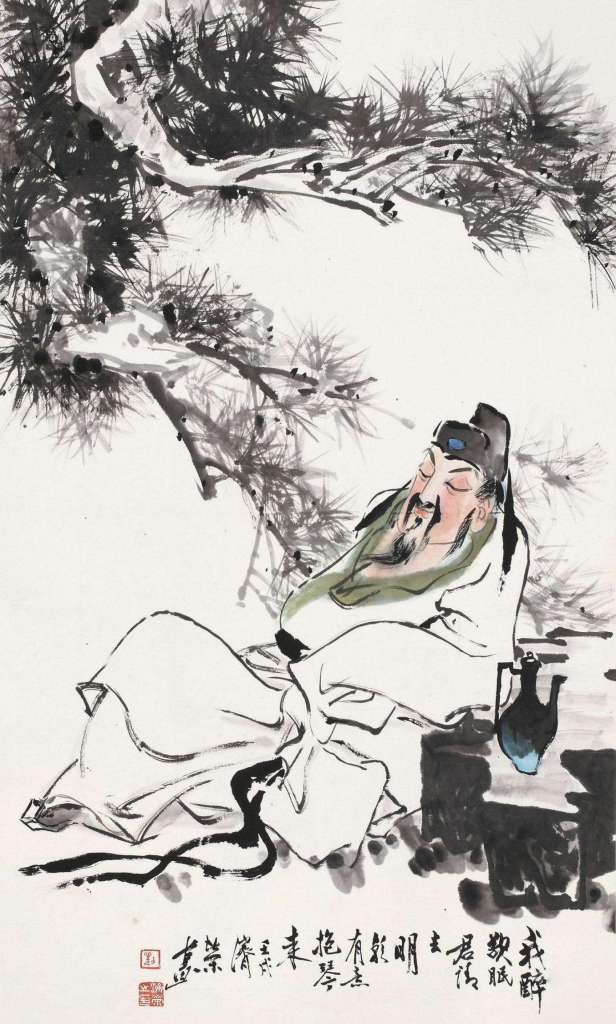 诗意藏生肖,坐云独钓杯盘湿,夜深困倚屏风后的龙纹密码与文化阐释 诗意藏生肖,坐云独钓杯盘湿,夜深困倚屏风后的龙纹密码与文化阐释