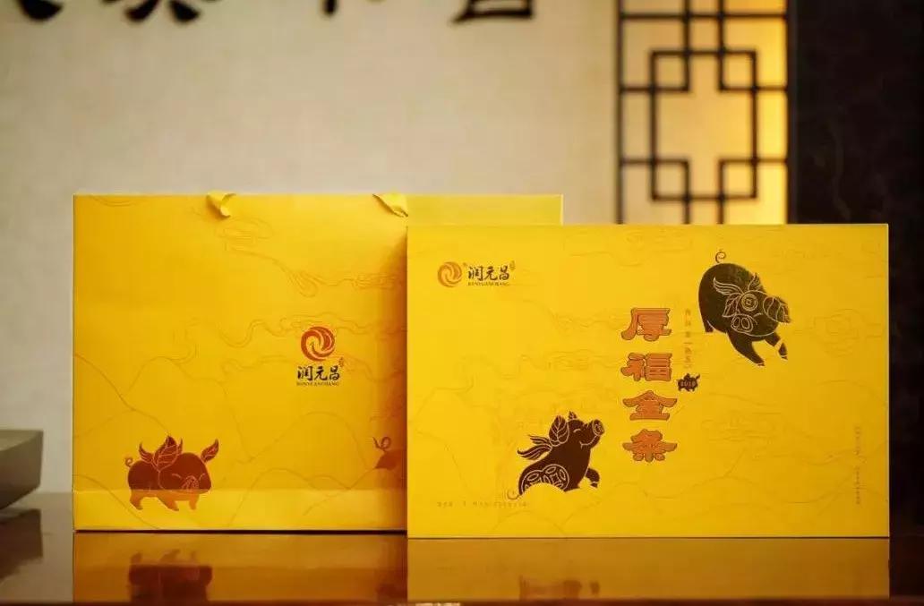 东三西七变通处，玉虎稳踞安四方—精准生肖技术释义与专家解读的落地实践