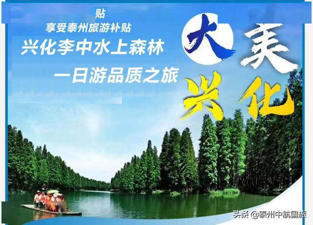 天上人间美如画,举家招券游西湖,解码生肖龙的文化隐喻与现实回响 天上人间美如画,举家招券游西湖,解码生肖龙的文化隐喻与现实回响