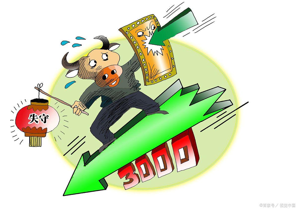 昨夜夜半的政策惊雷，从条理释义到专家解读，如何让纸上条文落地生根？