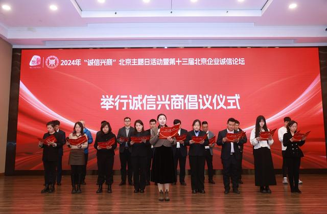 以动态解答与专家落实破局虚假承诺环,让两翅连拍舞尚歌的实效照亮诚信之路 以动态解答与专家落实破局虚假承诺环,让两翅连拍舞尚歌的实效照亮诚信之路