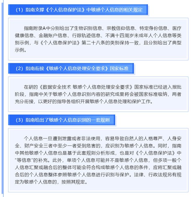 今期买狗输尽光，有去无来不成理生肖玄机深度解析，技术释义、专家解读与实战落实指南