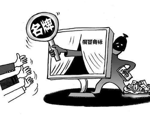 理性看待生肖文化,破解九字独取类谜面陷阱,警惕伪宣传与虚假标榜 理性看待生肖文化,破解九字独取类谜面陷阱,警惕伪宣传与虚假标榜