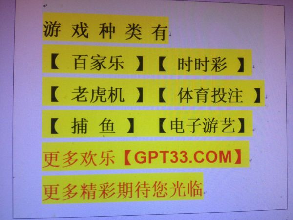 金鸡捉晨艳阳春,一片蓝天真是美—精准生肖技术的释义、专家解析与落实之道 金鸡捉晨艳阳春,一片蓝天真是美—精准生肖技术的释义、专家解析与落实之道