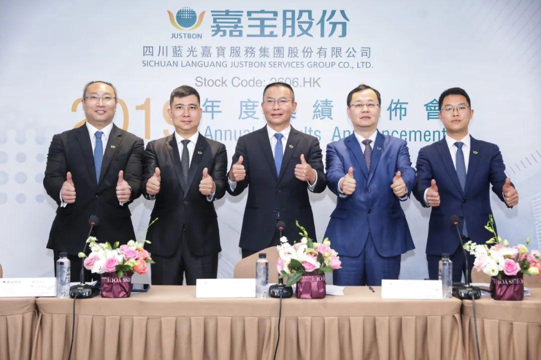 龙狗无畏显本色，蓝光映财启新程—精准生肖品质解读与运势落地指南