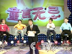 异想天开七月七，生肖猜测热背后的伪宣传陷阱与理性落实之道