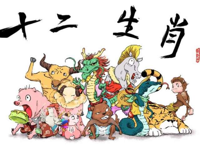 十二生肖大呖猜，龙壮四七万前峰与三七二九开很期的精准生肖深入解答及专家解析