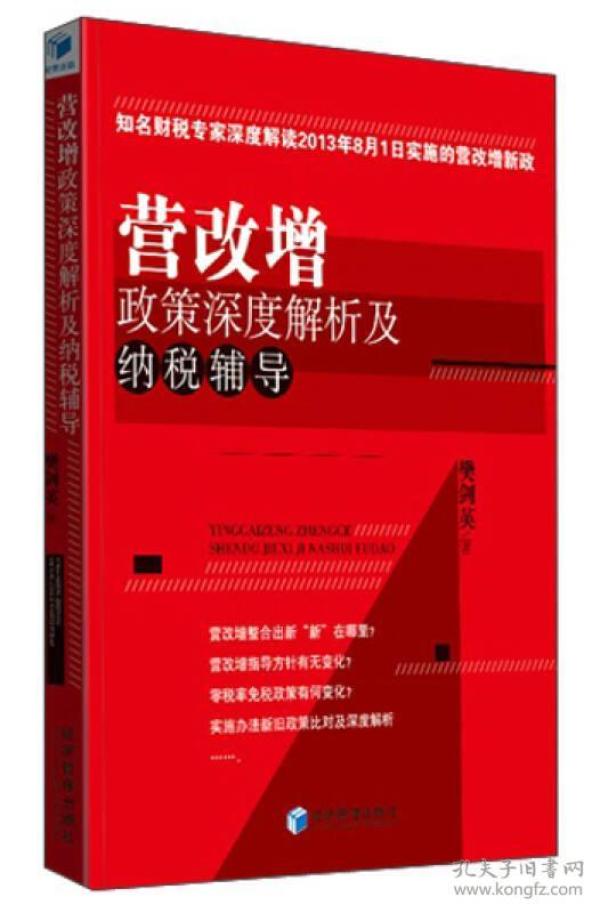 今期买狗输尽光，有去无来不成理生肖玄机深度解析，技术释义、专家解读与实战落实指南