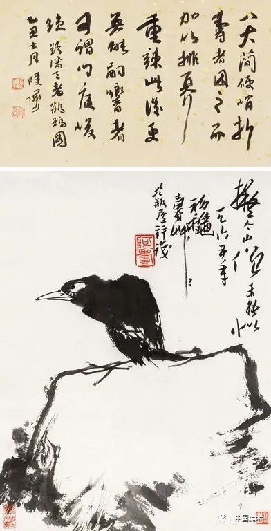 湛湛青天闲云野鹤搜山羽骑乘风引，精准生肖龙的解码与文化效能落实