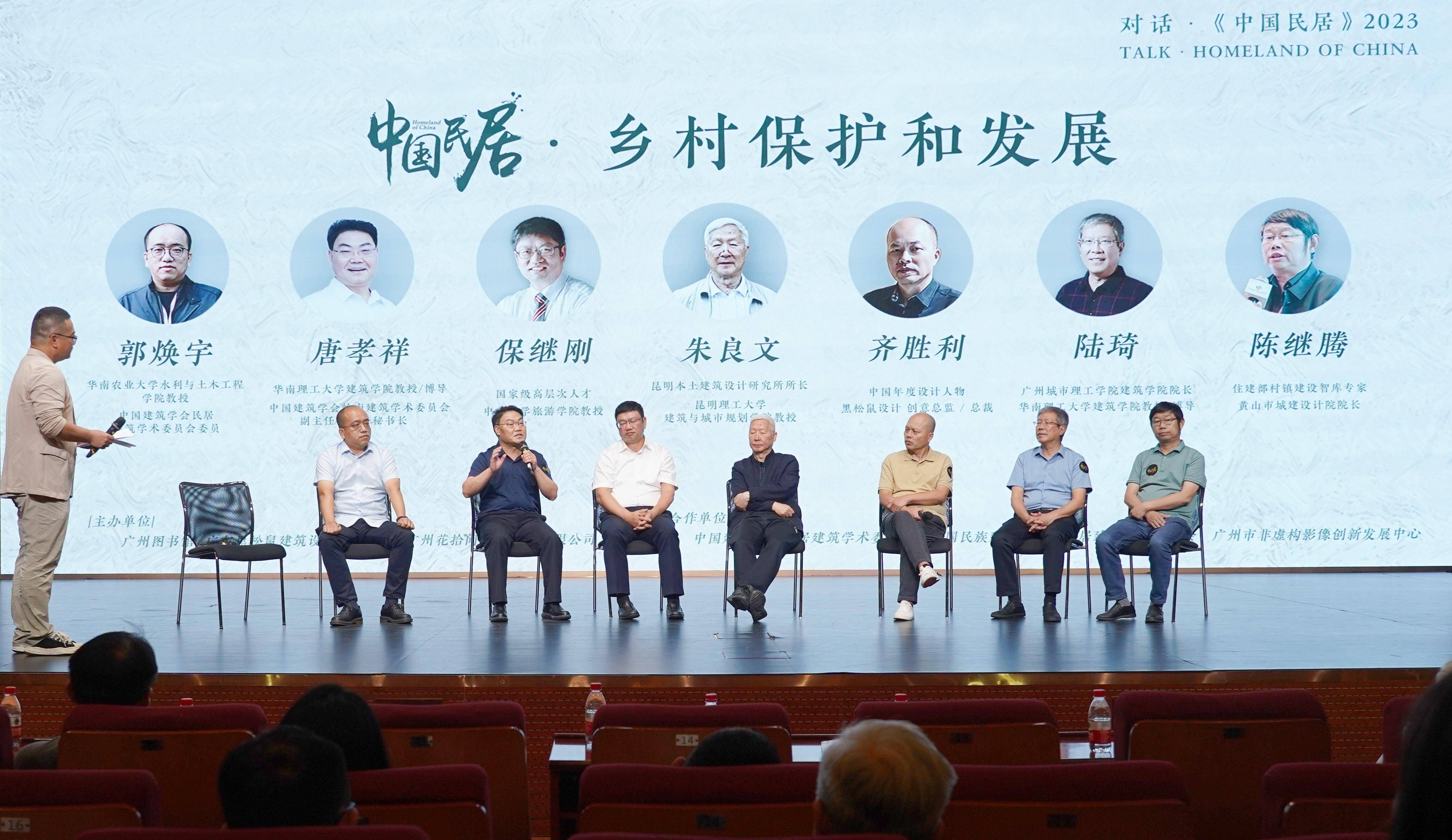 生肖文化热背后，精准预测藏陷阱，专家解读如何守护民俗本真？