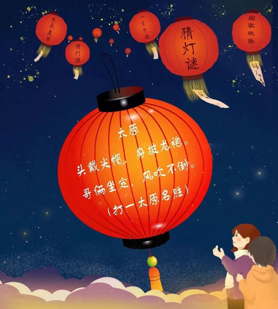 月作明灯夜夜光生肖谜背后,警惕伪宣传陷阱,专家解读如何落地生根? 月作明灯夜夜光生肖谜背后,警惕伪宣传陷阱,专家解读如何落地生根?