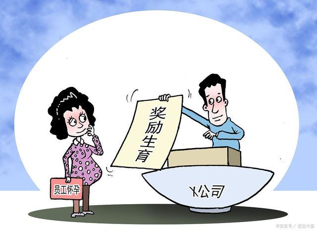 三请诸葛亮藏生肖智慧,条理释义、落实路径与虚假标榜的现实警醒 三请诸葛亮藏生肖智慧,条理释义、落实路径与虚假标榜的现实警醒