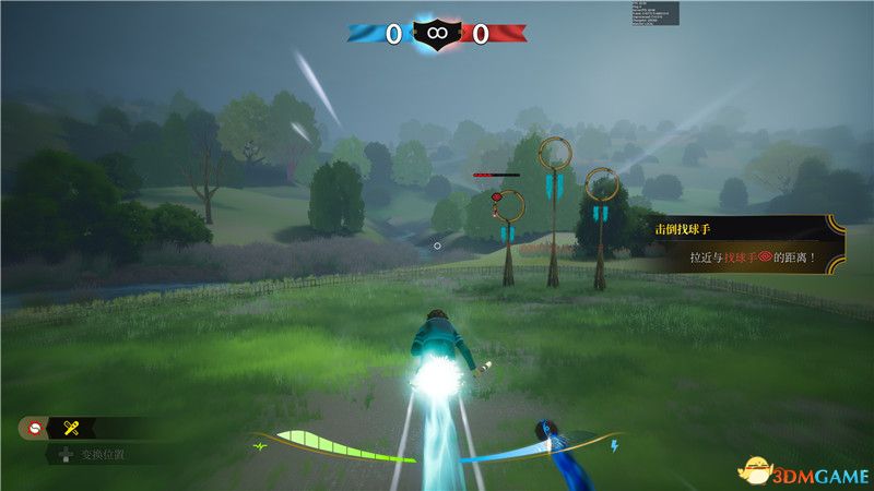 蓝色天空好攻城深度解析，锁定龙年机遇，实干锚定未来—兼谈如何远离生肖迷信的欺骗迷雾