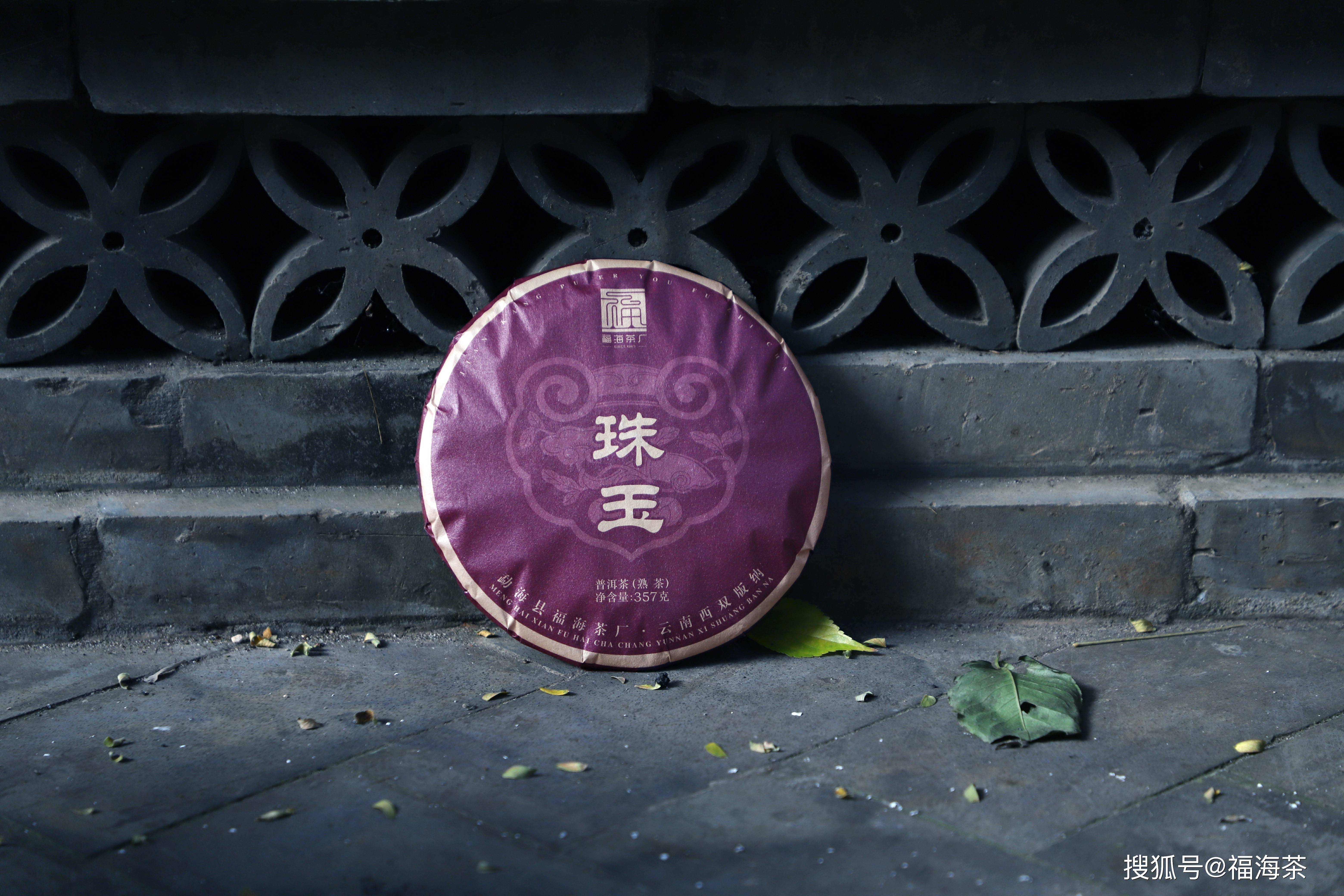 马上坐着食蛇客，奇香偎玉堪流连，生肖羊的玄机解码与生活智慧落实