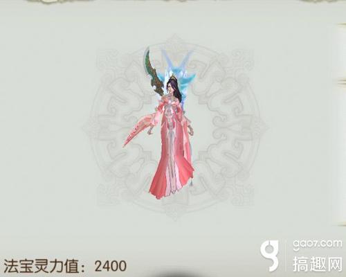 湛湛青天闲云伴，搜山羽骑乘风引生肖谜解 专家解析新颖释义与防诈指南