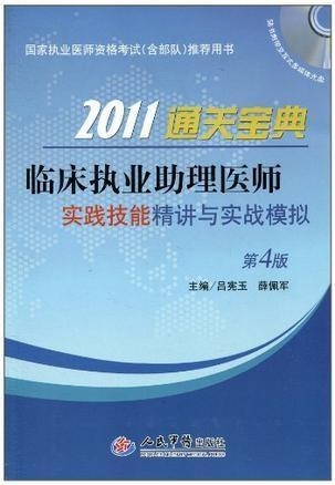 今期买狗输尽光，有去无来不成理生肖玄机深度解析，技术释义、专家解读与实战落实指南