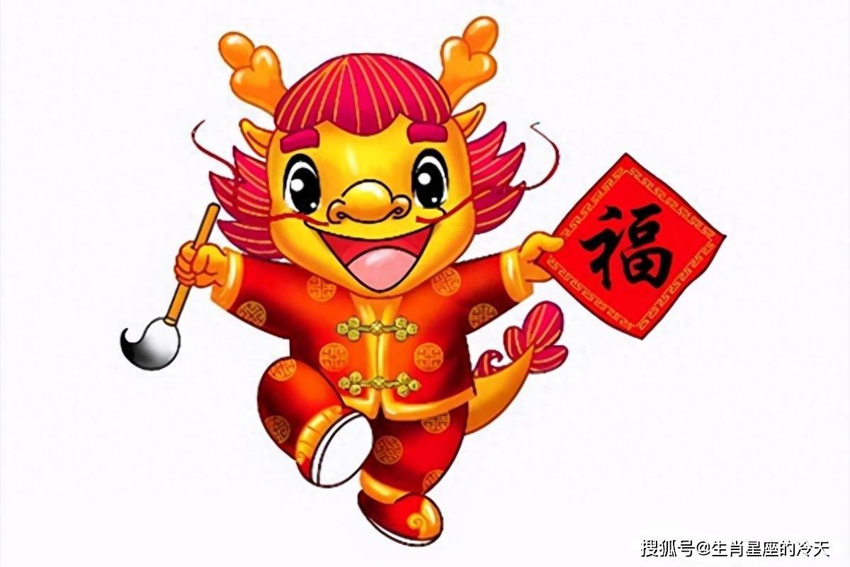 龙鸡六合,生肖姻缘的传统智慧与现实落地—从命理释义到理性相处的深度解析 龙鸡六合,生肖姻缘的传统智慧与现实落地—从命理释义到理性相处的深度解析