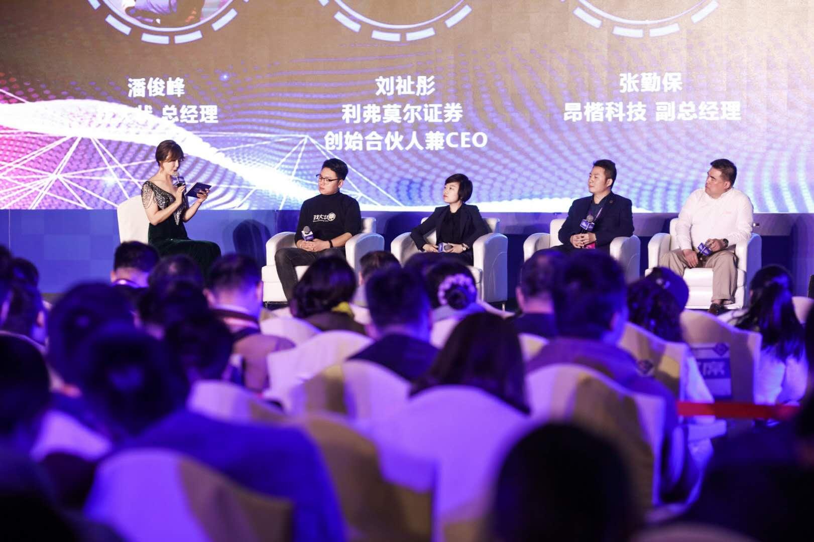 生肖谜语新解,诗意谜面、科技赋能与诚信落地—从马上食蛇客说起 生肖谜语新解,诗意谜面、科技赋能与诚信落地—从马上食蛇客说起