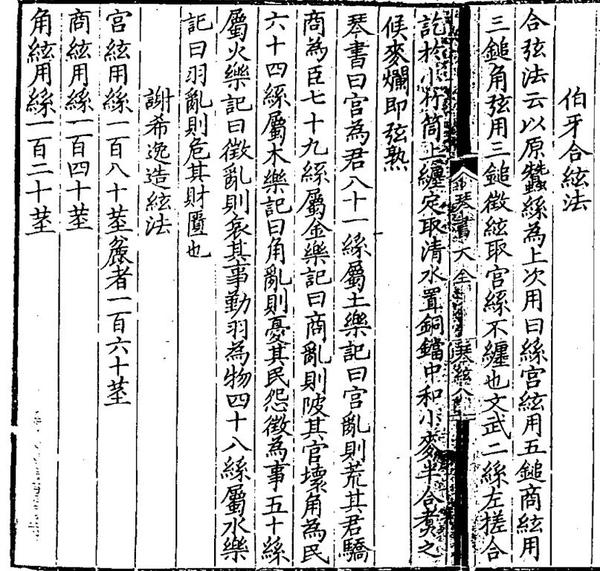 特头开在容一三，从理论阐释到实践落地，警惕形式主义的虚假标榜