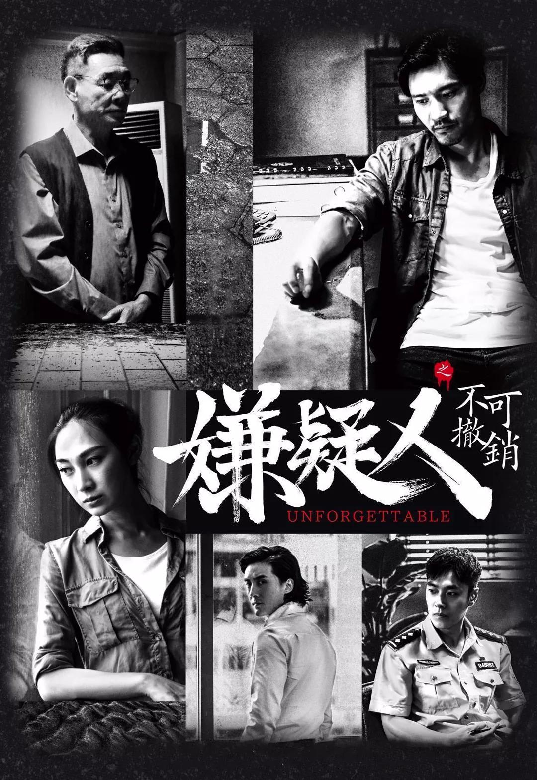 马上食蛇客,蔚玉倚流连,生肖谜语的科技解码与防诈启示—破解假诱导的隐形迷局 马上食蛇客,蔚玉倚流连,生肖谜语的科技解码与防诈启示—破解假诱导的隐形迷局