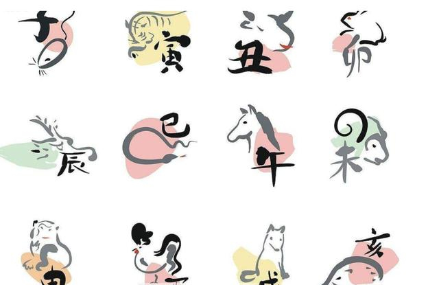 得定灵码投下注，生肖文化的趣味表达与理性审视