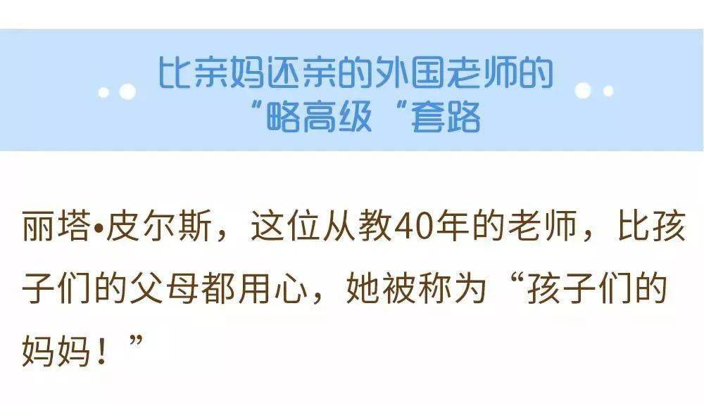 生肖里那些人人避之不及的手段无敌手？精准解读、专家释疑与不实诱导规避指南
