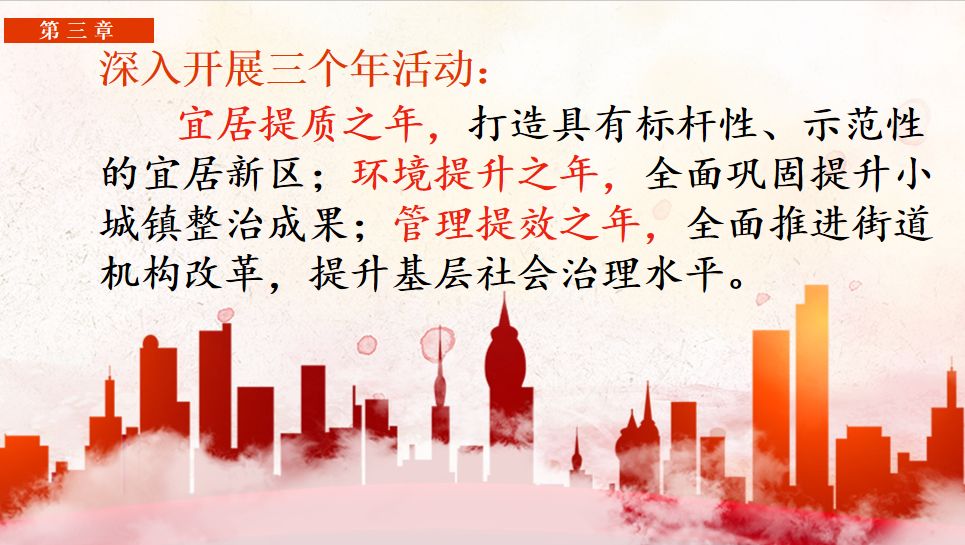 烛光闲对木犀红，生肖谜题背后的伪宣传陷阱与专家解读的落实之道