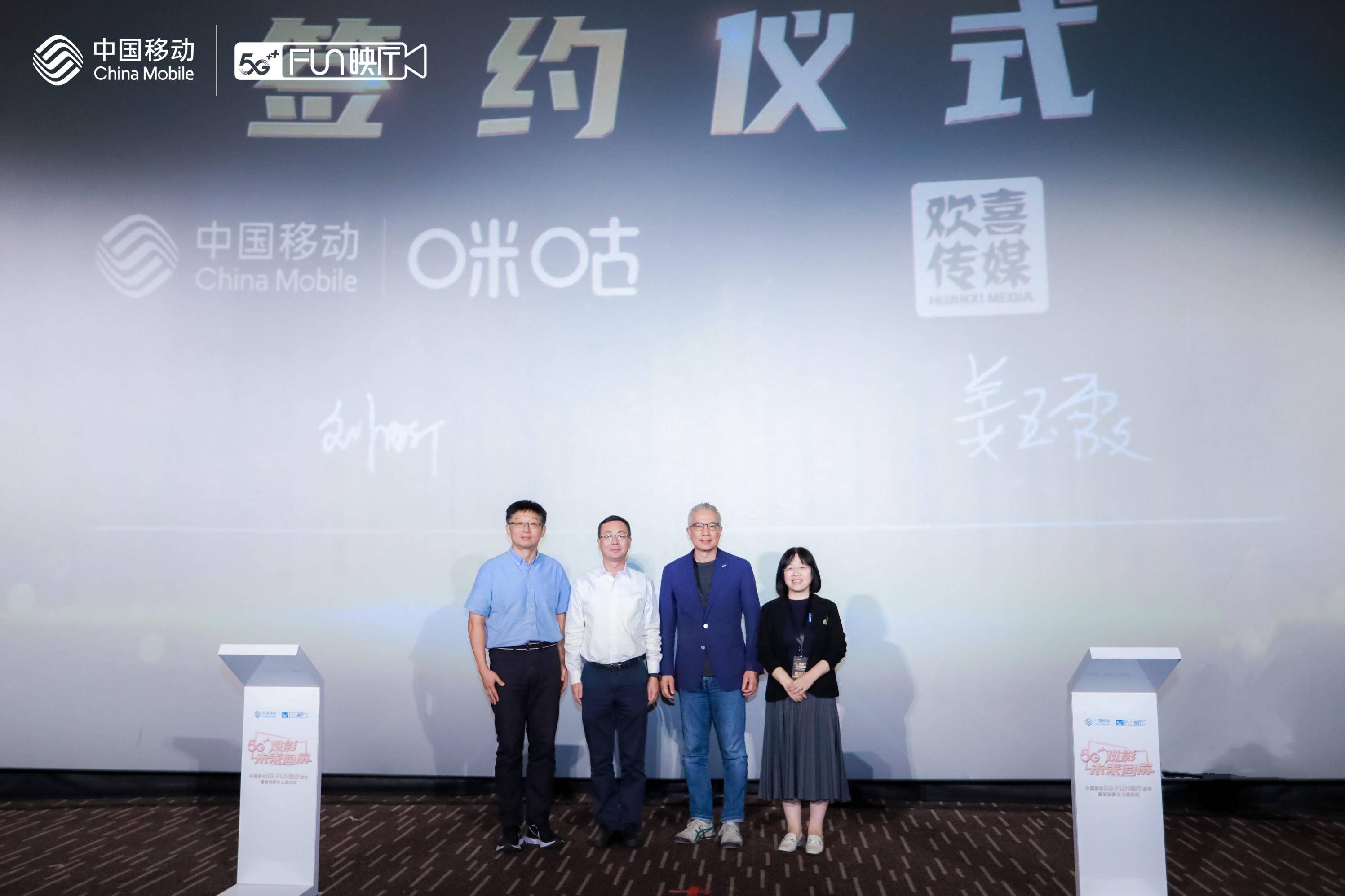 龙狗无畏显本色，蓝光映财启新程—精准生肖品质解读与运势落地指南