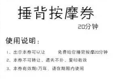 解码经典诗句中的生肖密码，从油壁车轻郎马聪看品质解读、专家解析与防骗指南