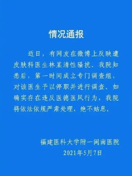 择码合五行与进一钱生钱，生肖预测需警惕伪宣传，专家解读助理性落实