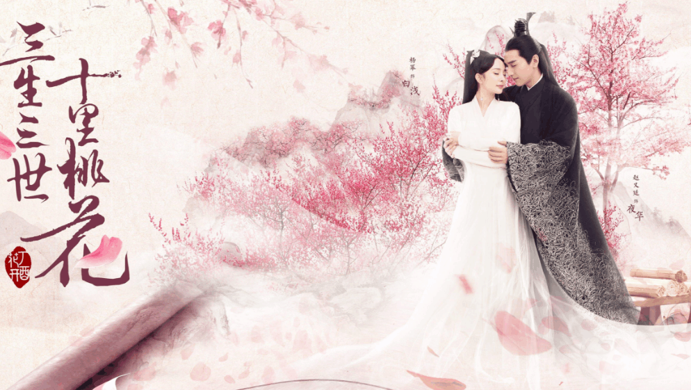 春雨昼眠梦玉兔，风月三年宋玉情—解码古典诗句中的生肖玄机与文化深意