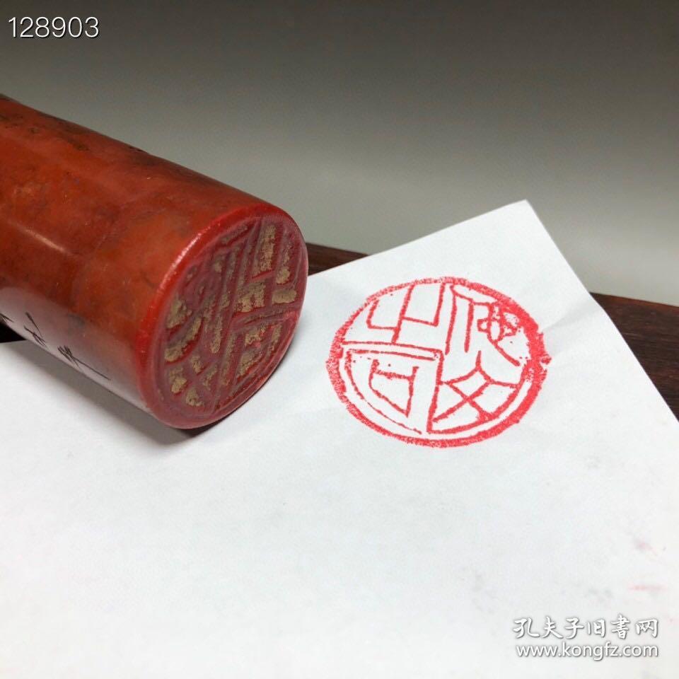 笛愁梅落春归处，朱轮鼓吹启龙章—解码生肖龙的文化深意，警惕传统符号被虚假标榜