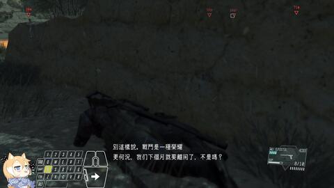 迷途羔羊入农户，生肖谜题里的文化密码与时代回响