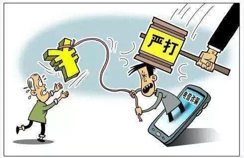 虎头蛇尾的生肖密码，从文化隐喻到防诈启示—破解虚假诱导的认知困局