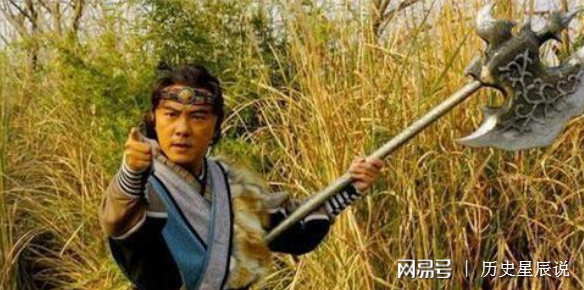 斧钺之诛指向何生肖？专家解析揭伪宣传陷阱，教你远离欺骗迷雾