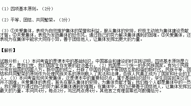 雷声雨声读书声与家事国事天下事，文化对联中的生肖密码—技术解码、专家解读与现实落地