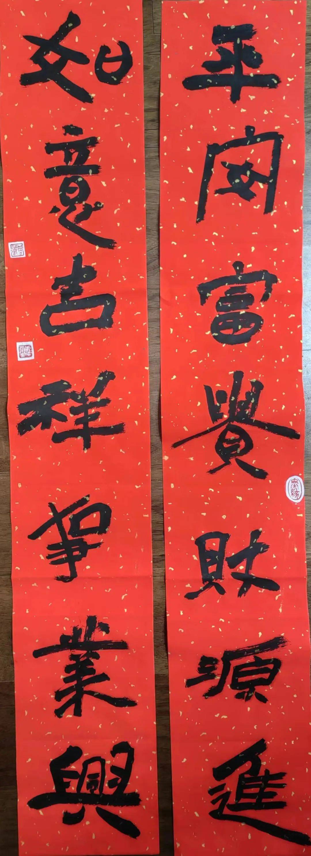 双春添喜兆丰年,难得双立春民俗解析与二三前后生肖玄机深度解码 双春添喜兆丰年,难得双立春民俗解析与二三前后生肖玄机深度解码