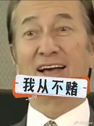 宜红宜绿一六字,笑天下全场赌一次,精准生肖解谜与文化内涵深析 宜红宜绿一六字,笑天下全场赌一次,精准生肖解谜与文化内涵深析