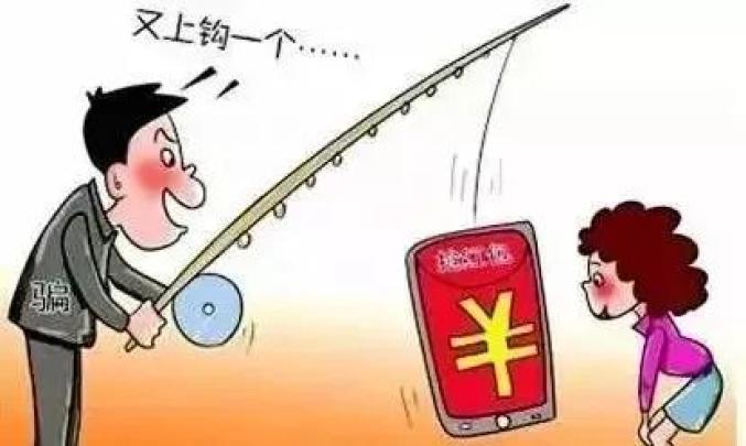 特头开在容一三背后的陷阱,动态解答防范欺诈假诱导的难点与对策 特头开在容一三背后的陷阱,动态解答防范欺诈假诱导的难点与对策