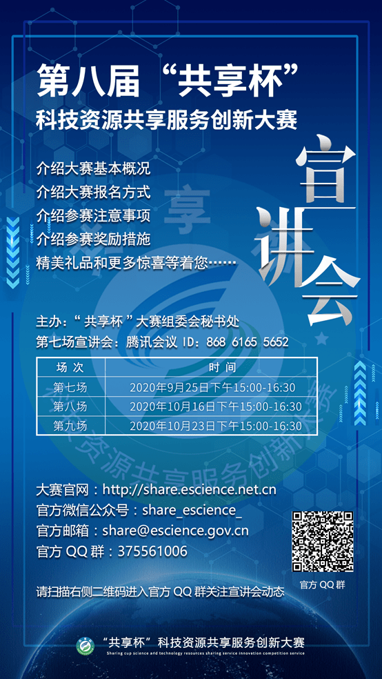 理性看待生肖文化,从一八开的创新解读到远离欺骗迷雾 理性看待生肖文化,从一八开的创新解读到远离欺骗迷雾