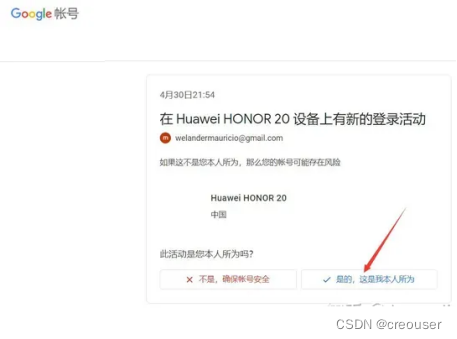 亡羊补牢藏玄机，欲钱买的生肖动物是谁？专家深度解析与动态验证