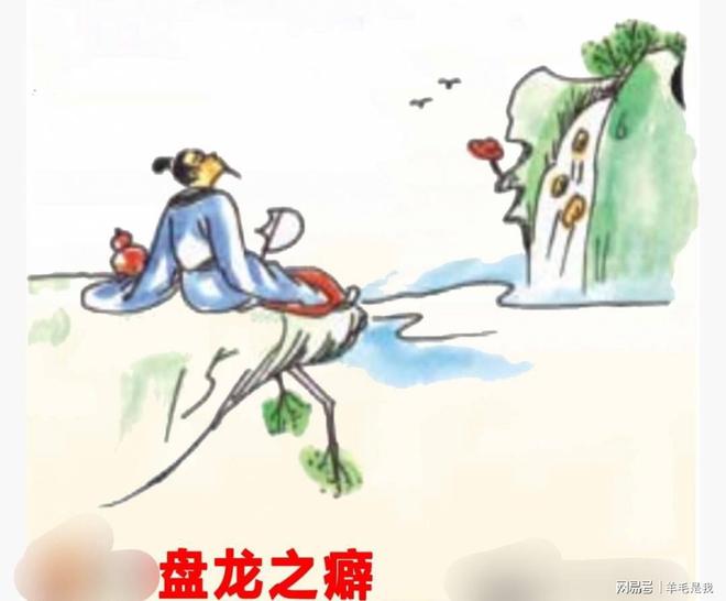 拆解一九日出十光明，千山万水都走遍，生肖谜底的精准探寻与新颖文化释义