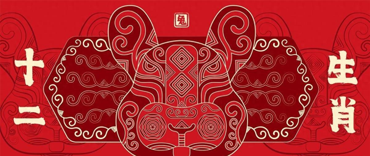 二码赢利不可取，精准生肖需理性—规避不实鼓吹的生肖文化正确打开方式