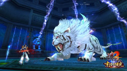 焚天烈焰中的寅虎密码,森林大火烧满天,趋火打劫虎出行的生肖哲思与现实观照 焚天烈焰中的寅虎密码,森林大火烧满天,趋火打劫虎出行的生肖哲思与现实观照