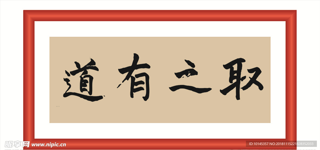取之有道·延续命运·莫让耗损成真—生肖牛的生存哲学与现实指引 取之有道·延续命运·莫让耗损成真—生肖牛的生存哲学与现实指引