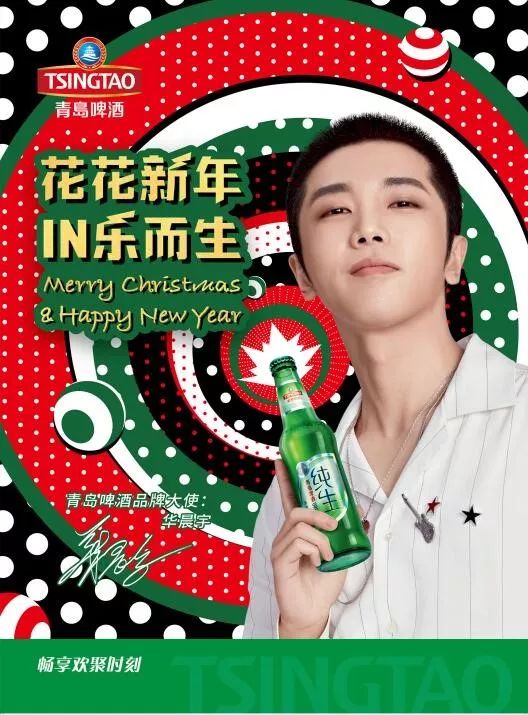 红红绿双杀蓝双语境下的生肖智慧，猪虎兔马品质解析与文化落实