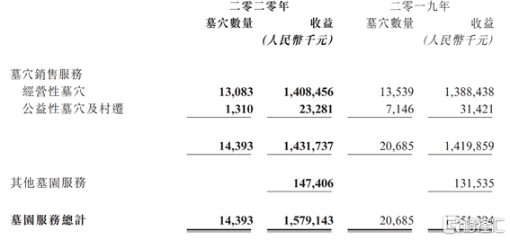 马后无人知，六合谁来合，生肖谜题的深度解码与文化效能解析