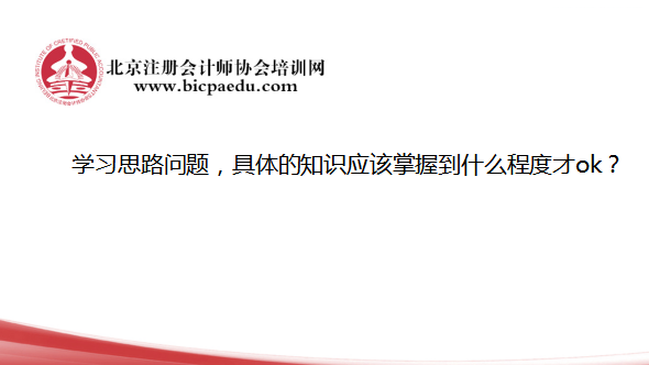 生肖猜谜热潮下的理性思考,从红红蓝双杀蓝单到牛狗羊猪中本期,精准释义与专家解析助你远离欺骗迷雾 生肖猜谜热潮下的理性思考,从红红蓝双杀蓝单到牛狗羊猪中本期,精准释义与专家解析助你远离欺骗迷雾