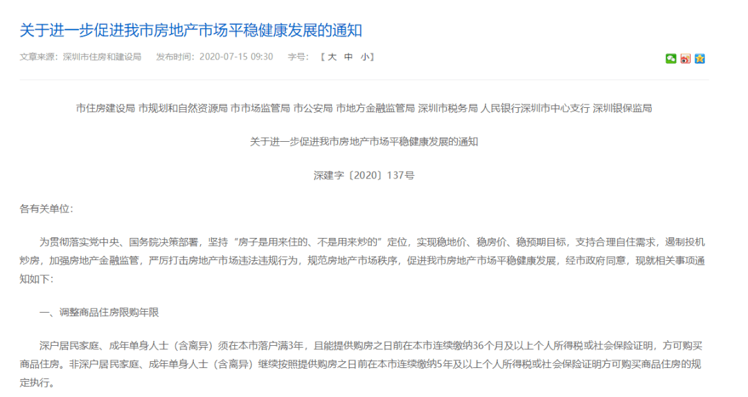 生肖意象的碰撞与启示—虎头蛇尾的整合释义、专家解析及现实落地