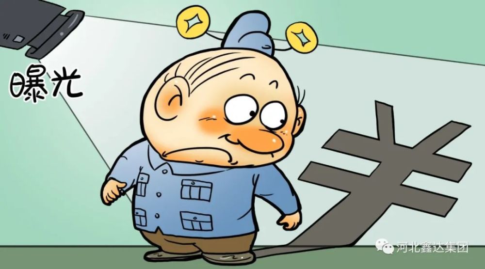 取之有道守廉心，延镜合运防诈伪—生肖牛职场场景的坚守与智慧解析